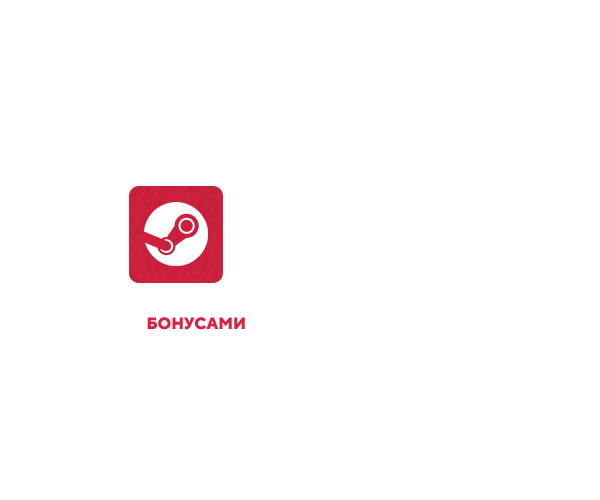 Лучшие Сервисы для Повышения Уровня Steam