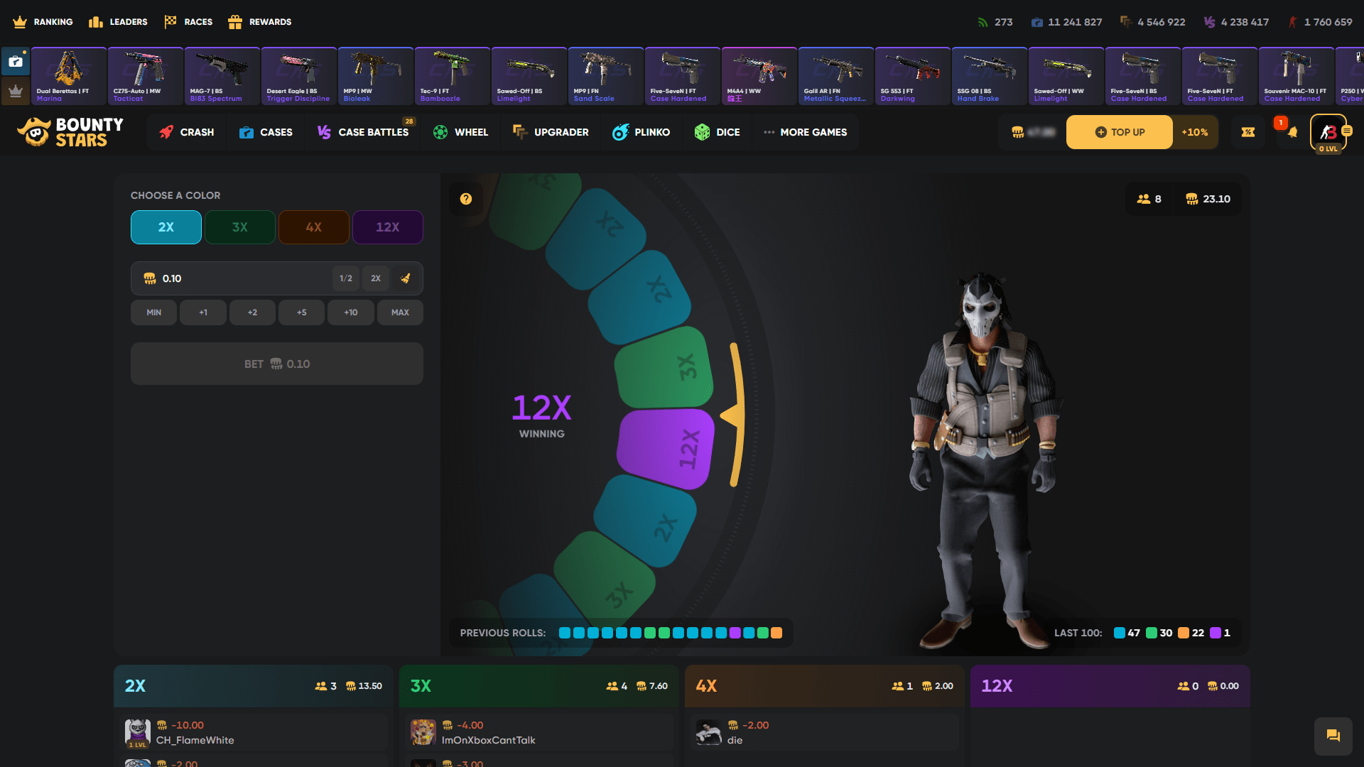 Bounty Stars Wheel ScreenShot