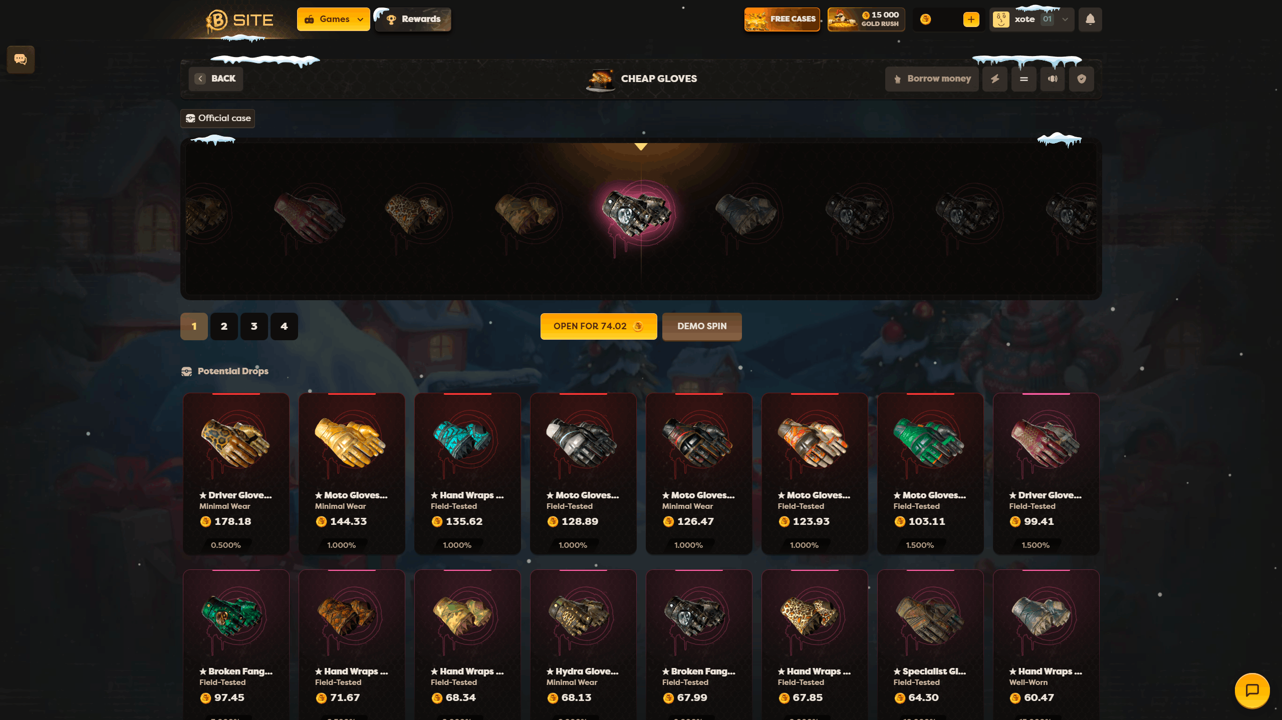 BSite Case ScreenShot