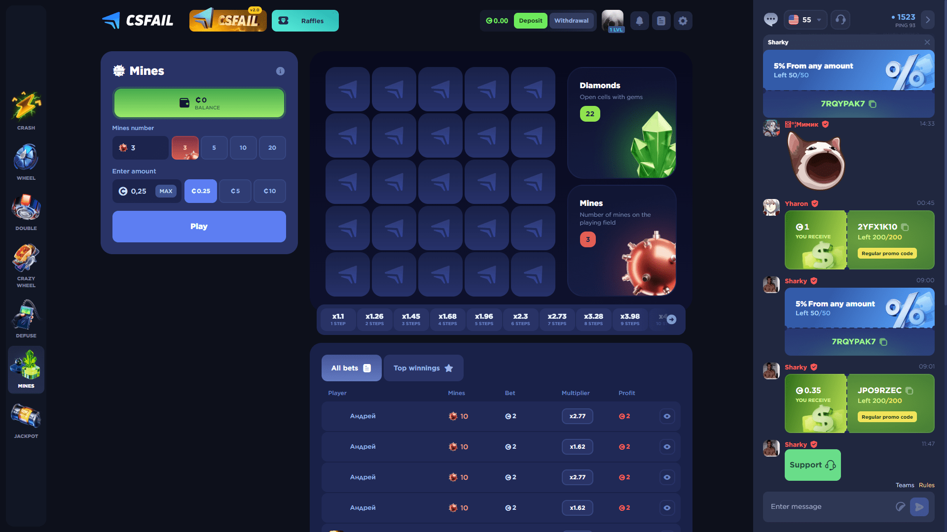 CSFAIL Mines ScreenShot