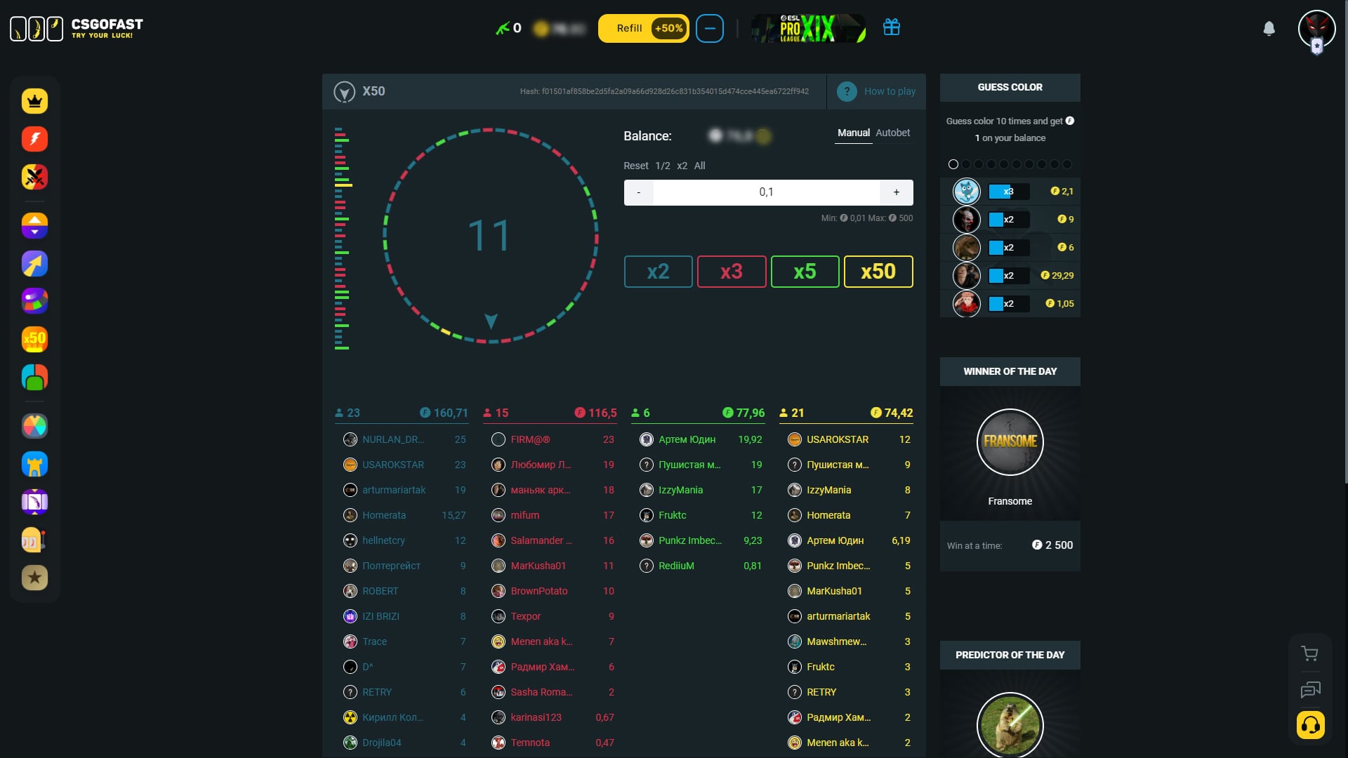 CSGOFast ScreenShot 3