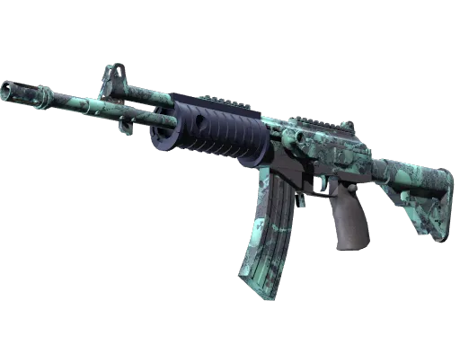 Galil AR | Cold Fusion