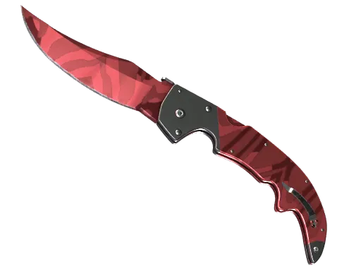Falchion Knife | Slaughter