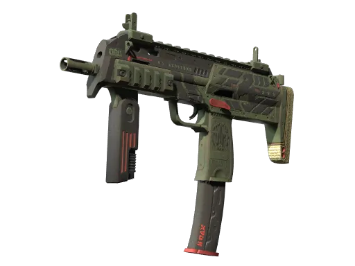 MP7 | Guerrilla