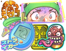 2025 Community Stickers