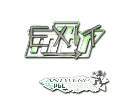 exit (Holo) | Antwerp 2022