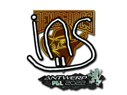 ins (Glitter) | Antwerp 2022