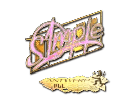 s1mple (Holo) | Antwerp 2022