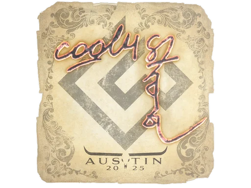 cool4st | Austin 2025