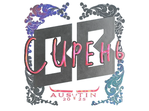 S1ren (Holo) | Austin 2025