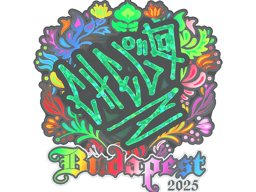 chelo (Holo) | Budapest 2025