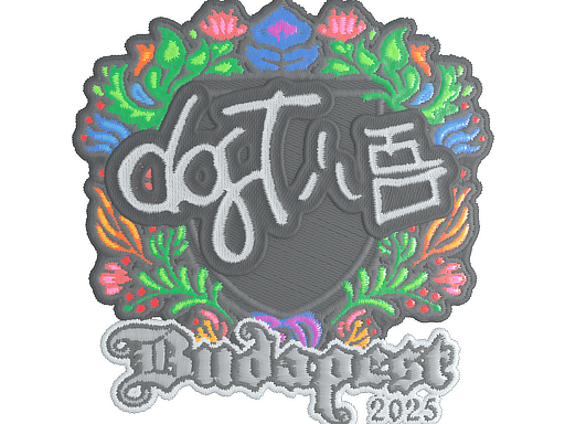 dgt (Embroidered) | Budapest 2025