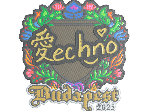 Techno4K (Embroidered) | Budapest 2025