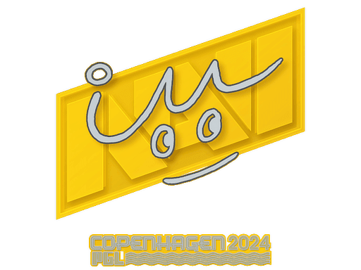 iM | Copenhagen 2024