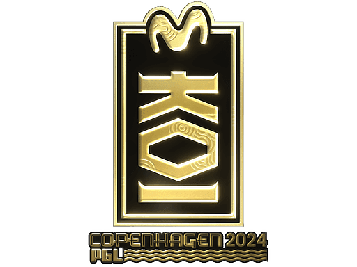 KOI (Gold) | Copenhagen 2024
