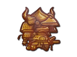 Sticker | The Samurai