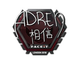 AdreN | London 2018