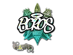 BOROS (Glitter) | Paris 2023