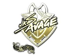 jks (Gold) | Paris 2023