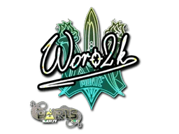 Woro2k (Glitter) | Paris 2023