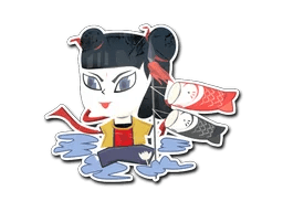 Sticker | Nezha