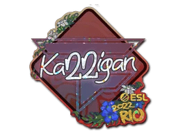 karrigan (Glitter) | Rio 2022