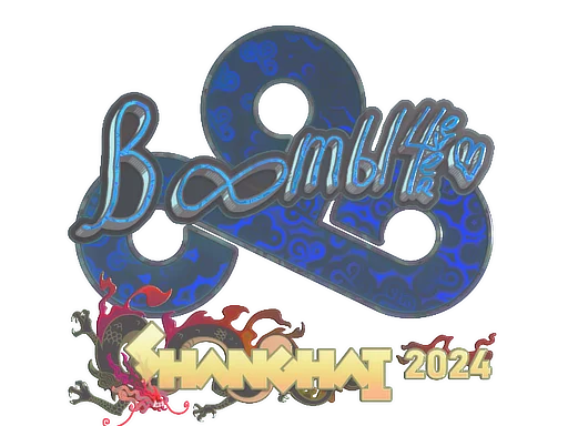 Boombl4 (Holo) | Shanghai 2024