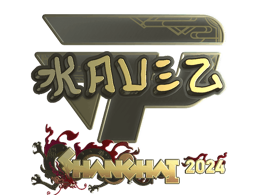 kauez (Gold) | Shanghai 2024