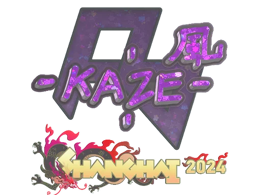 Kaze (Glitter) | Shanghai 2024