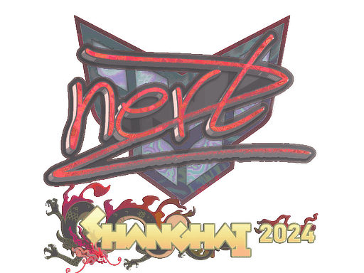 NertZ (Holo) | Shanghai 2024