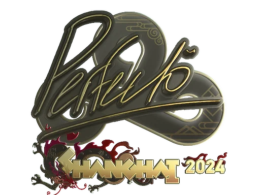 Perfecto (Gold) | Shanghai 2024