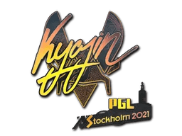 Kyojin (Holo) | Stockholm 2021