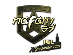 nafany (Gold) | Stockholm 2021