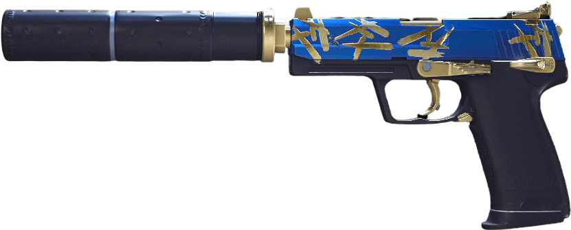 USP-S | Royal Guard Fluxo Golden Craft Step 4